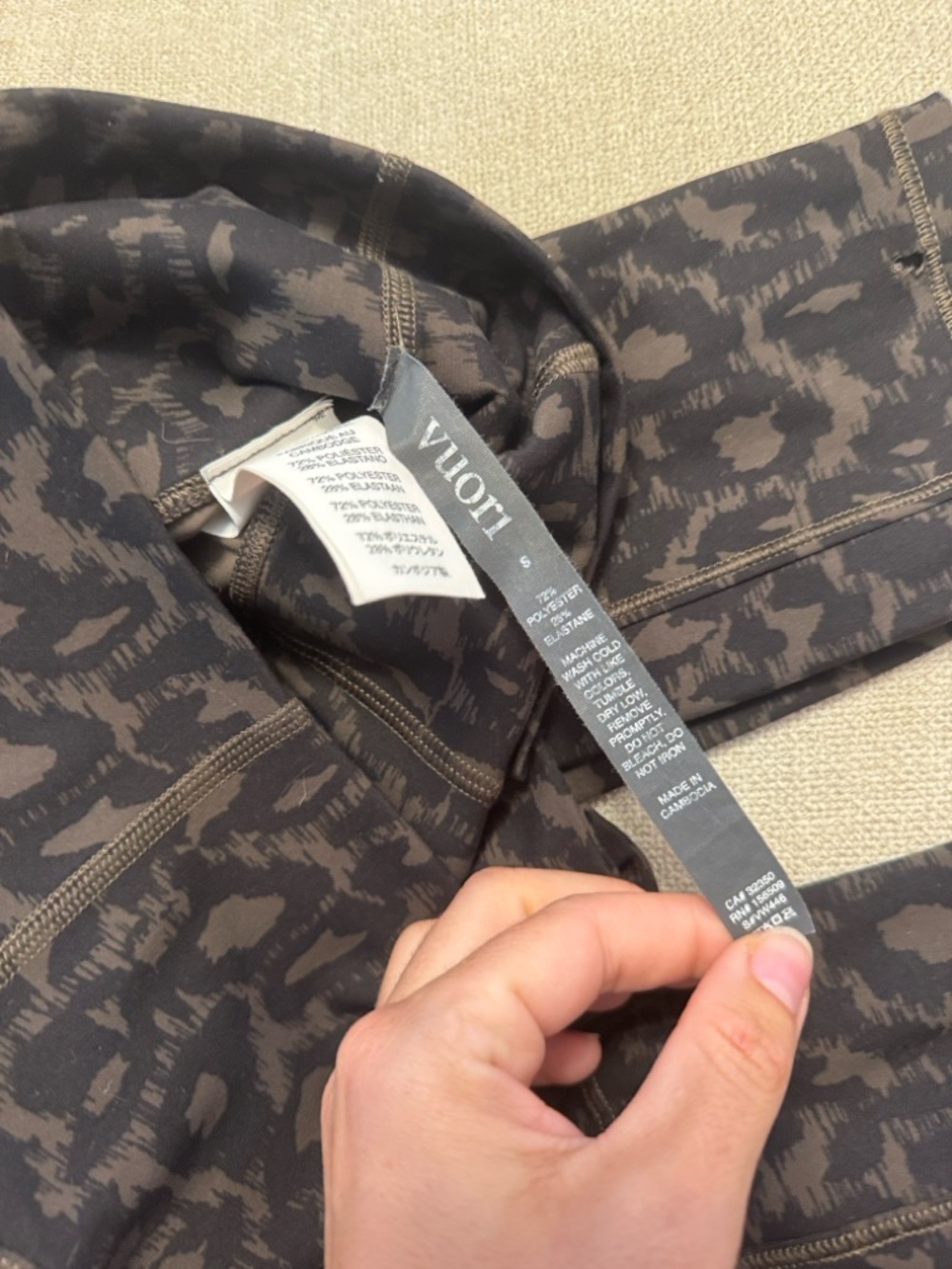 Vuori Set 3PC | Leggings Shorts Bra Matching Set Leopard Neutral Athleisure - Picture 7 of 12